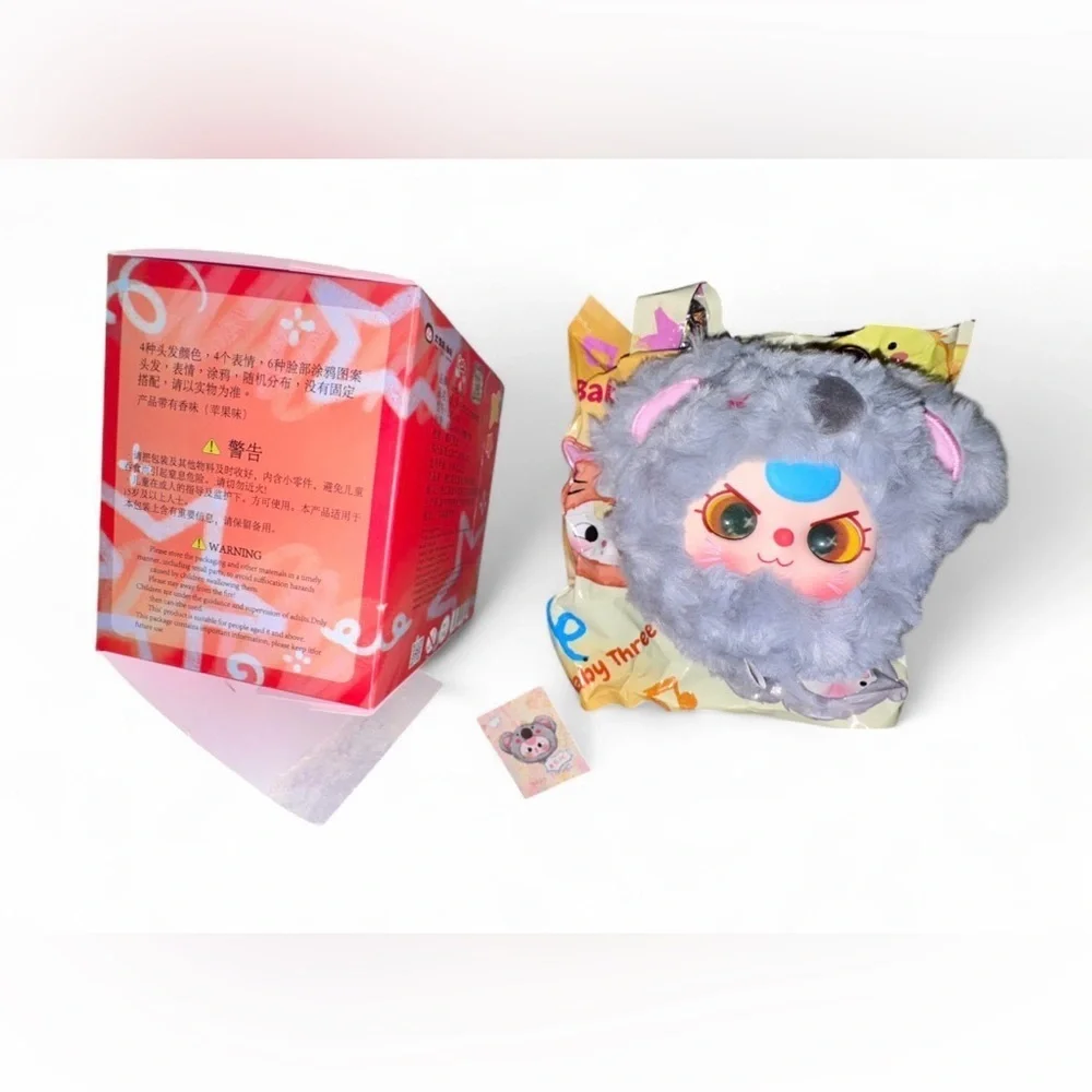 Baby Three - Lunar New Years • Confirmed Koala Zipper Pouch • Special Eyes • New